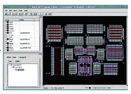 上海集成電路設(shè)計研究中心 推動集成電路設(shè)計創(chuàng)新的核心力量