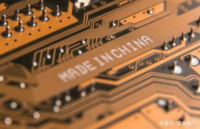 中芯國際 國企還是私企？解析國內(nèi)最大芯片制造商的身份